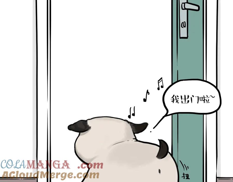 第437话 隐藏身份4