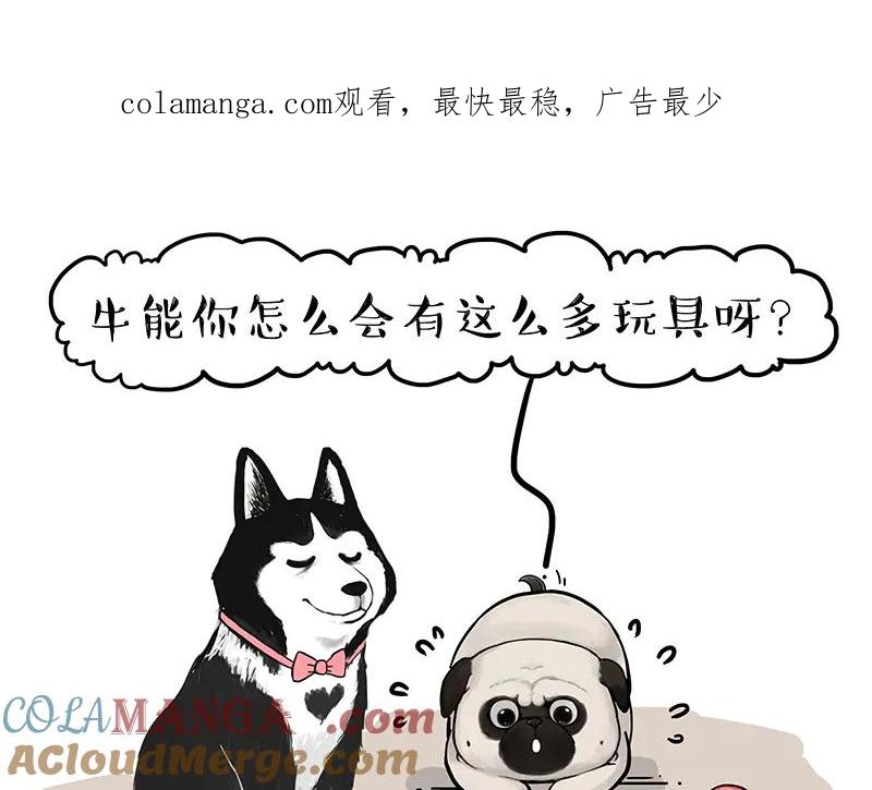 第425话 开门大吉0