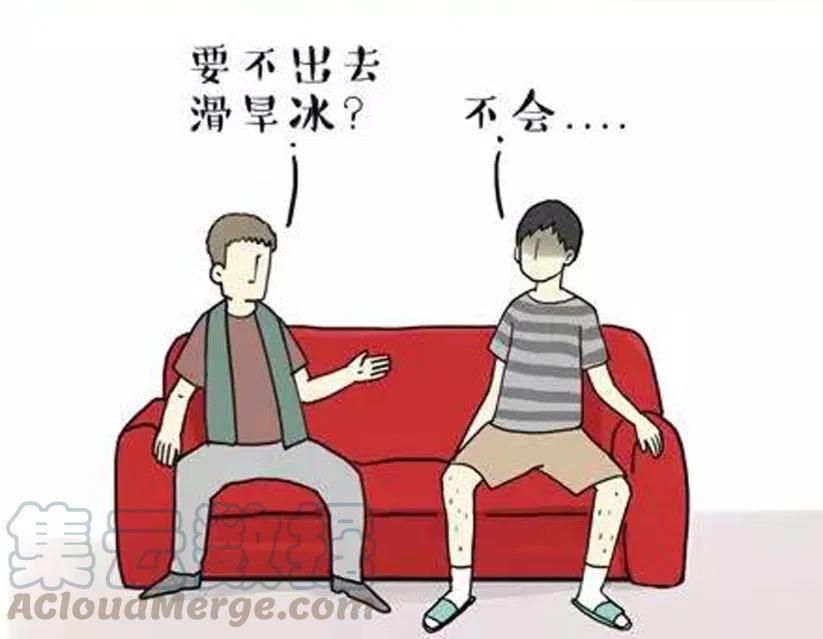 12 优秀的人4