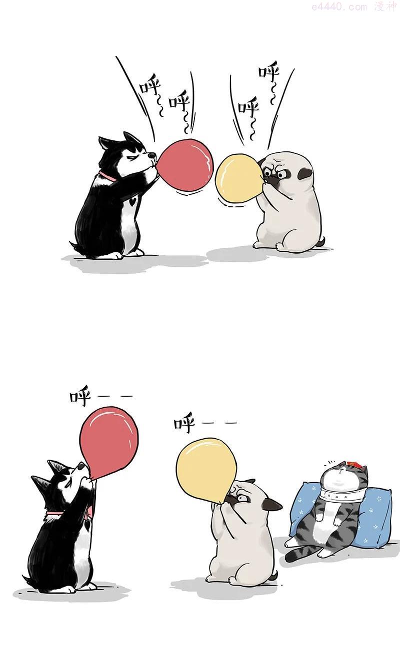 273 吐槽拯救世界3