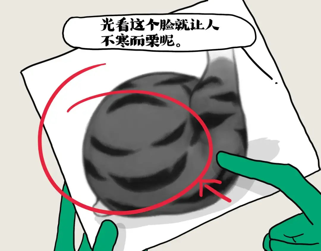 第387话 “凶猛”动物2