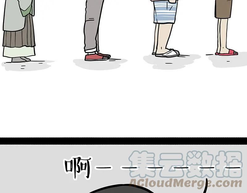 第328话 核酸后遗症3