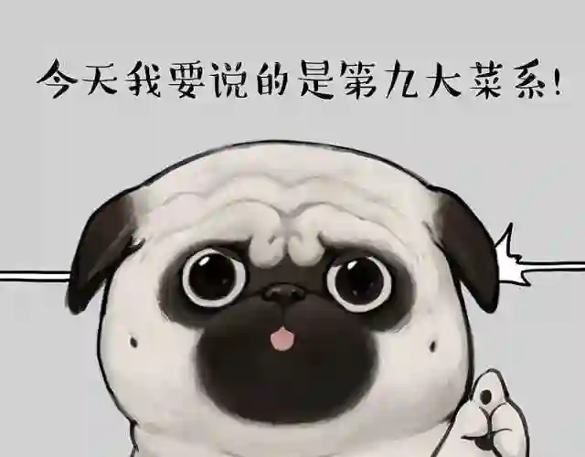 第316话 猎杀时刻4