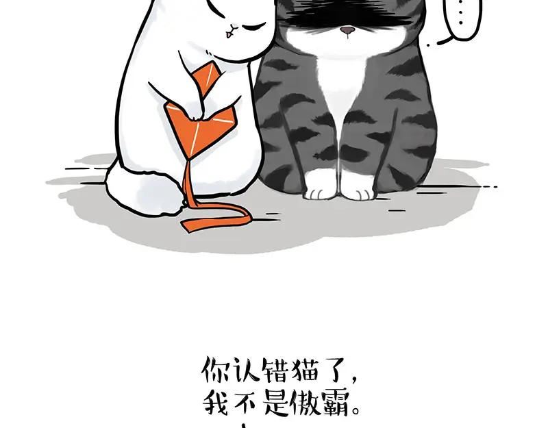 第324话 春天转瞬即逝1