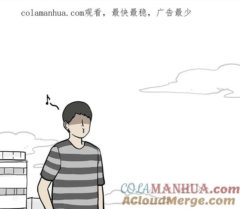 第380话 登峰造极0