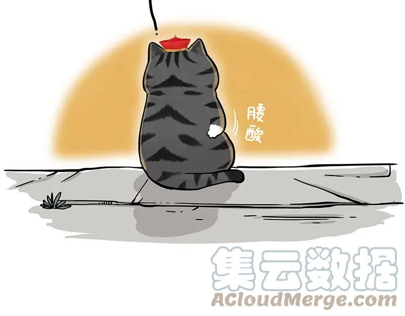 第323话 春日恋情？！3