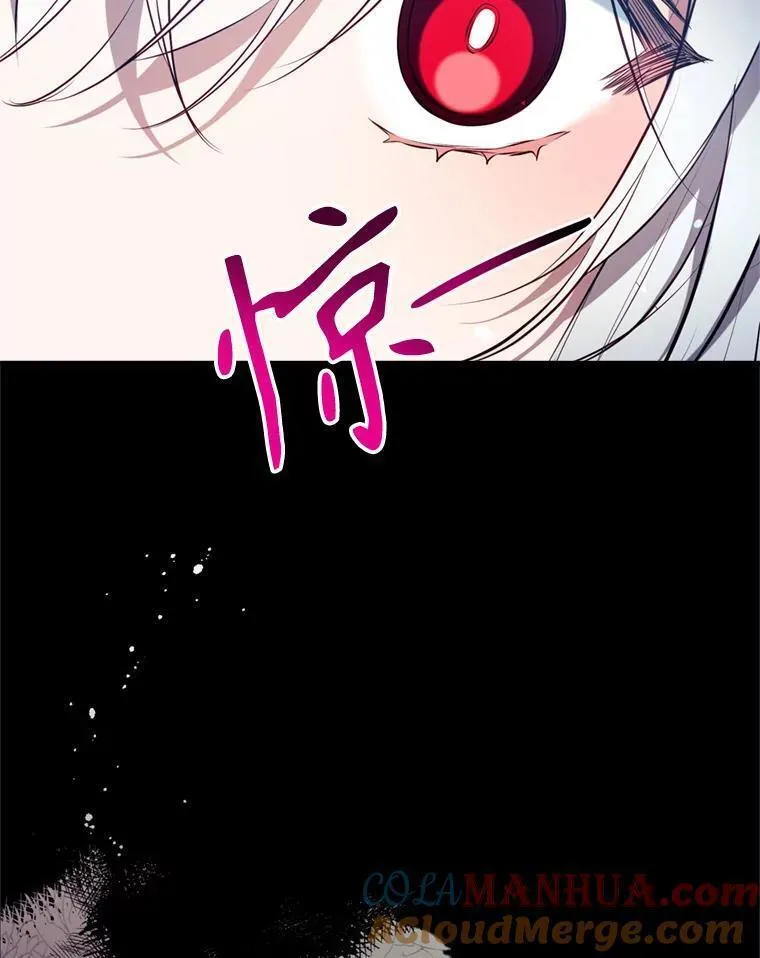 83.公爵大人的&ldquo;病&rdquo;4