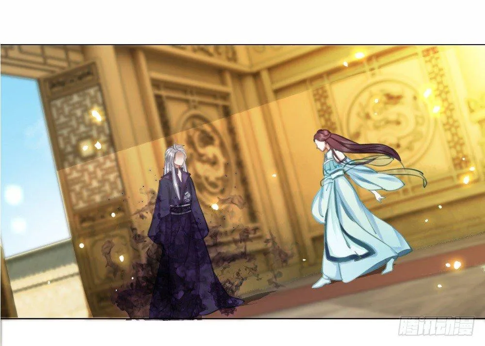 糟糕！它成精了简介漫画,我要盛大的婚礼5图