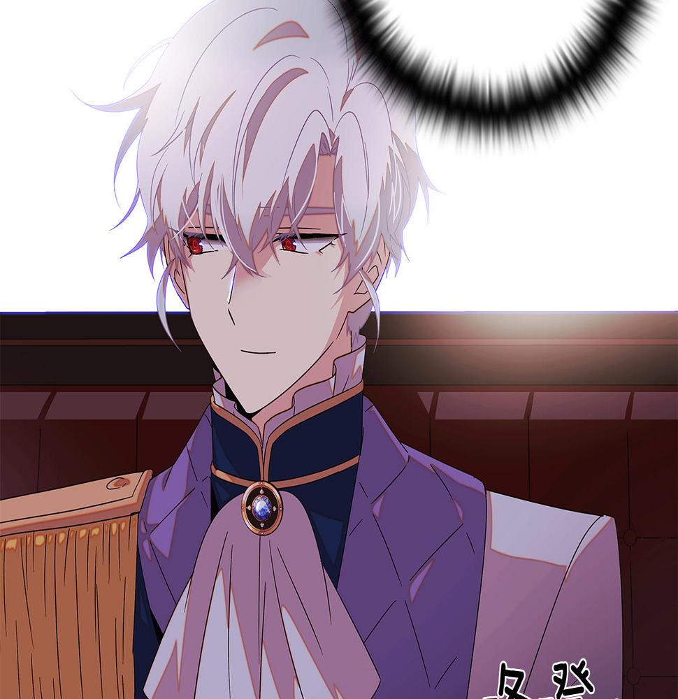 被反派识破了身份~漫画,第91话 感情升华3图