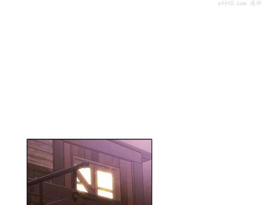 被反派识破了身份六漫画漫画,第69话 信任5图