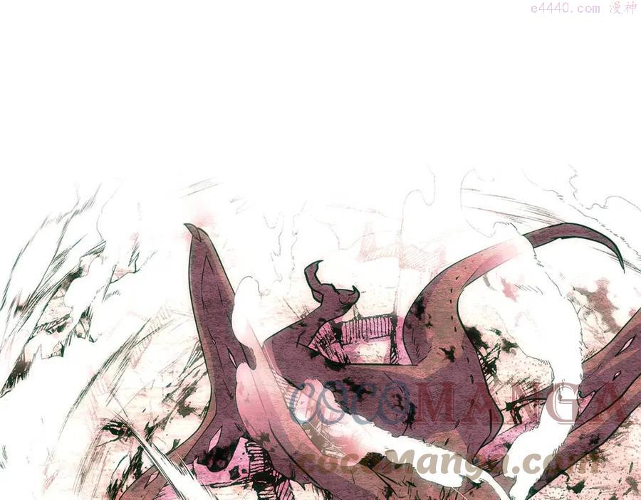 被反派识破了身份~漫画,第76话 走火入魔5图