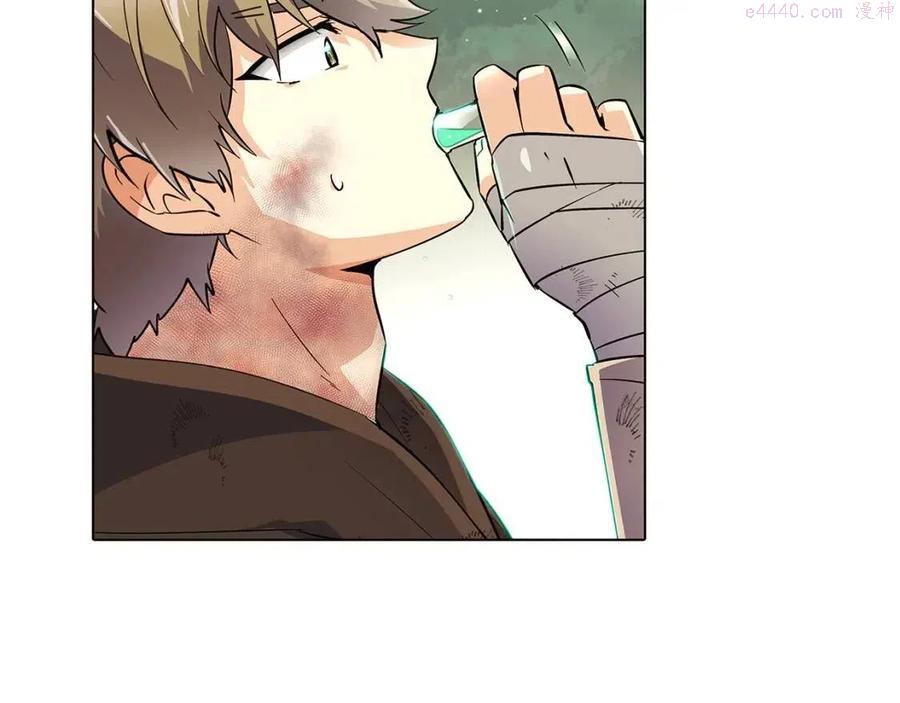 被反派识破了身份~漫画,第68话 站队4图