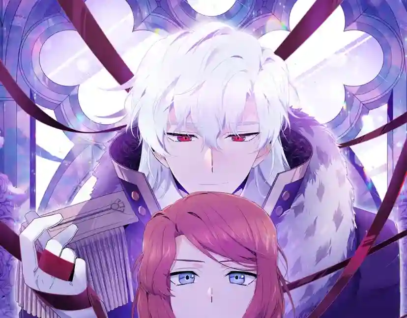 被反派识破了身份~漫画,第118话 爱的代价1图