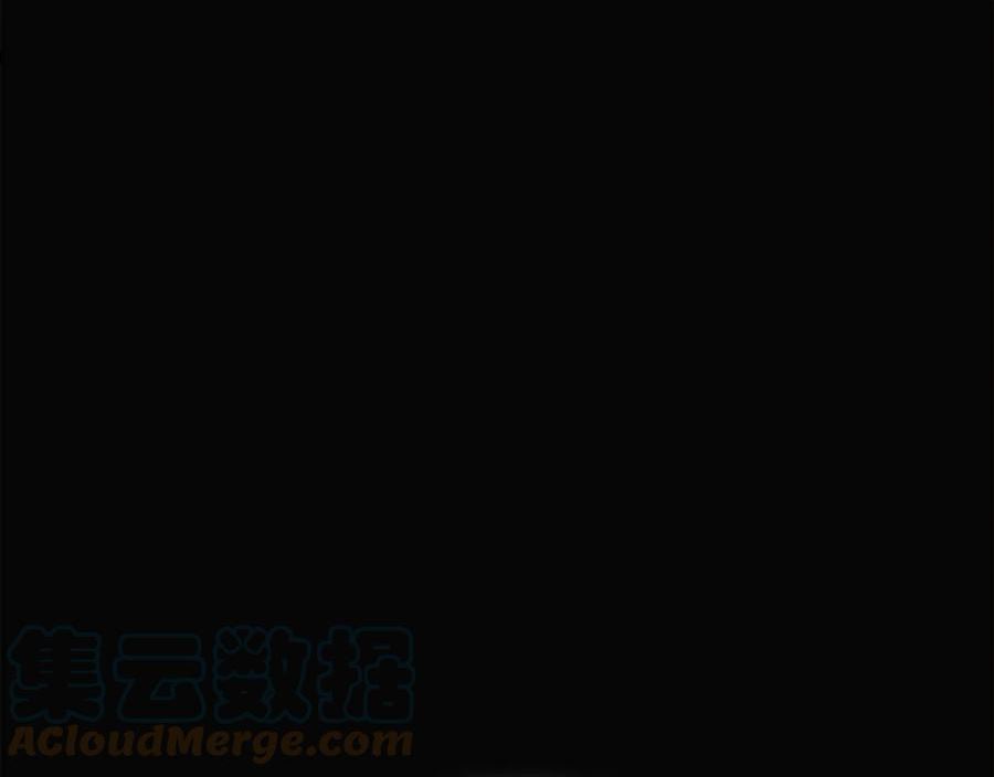 被反派识破了身份~漫画,第88话 心爱之人5图