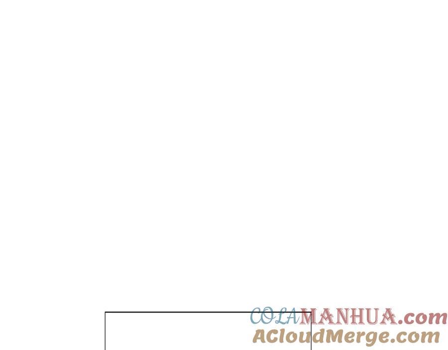 被反派识破了身份~漫画,第108话 身受重伤1图