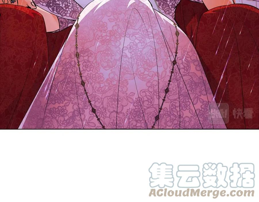 被反派识破了身份~漫画,第84话 脆弱的心5图