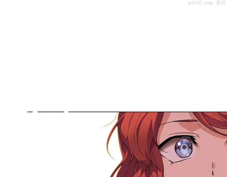 被反派识破了身份~漫画,第74话 心态的转变1图