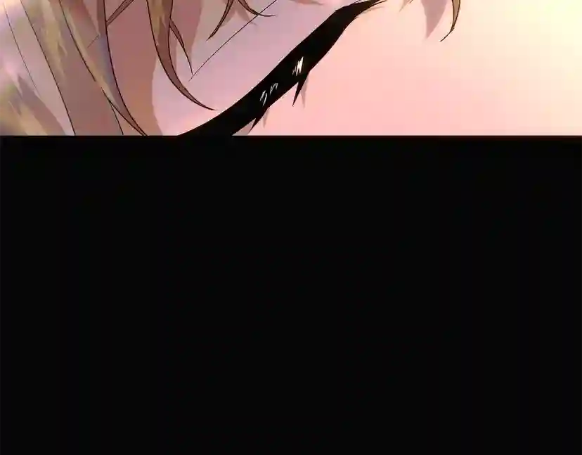 被反派识破了身份~漫画,第115话 爱的力量2图