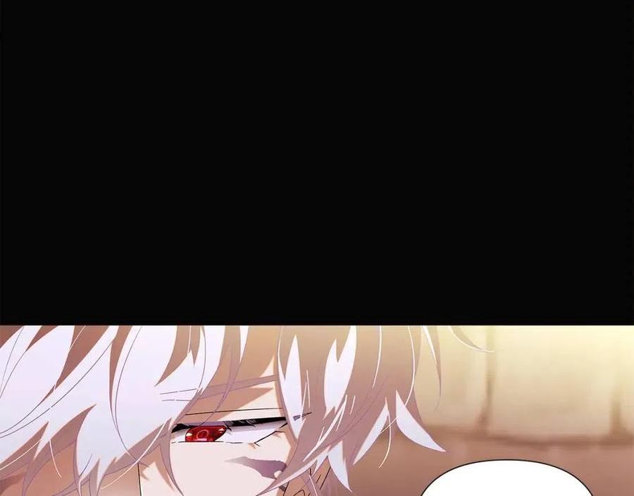 被反派识破了身份~漫画,第88话 心爱之人3图