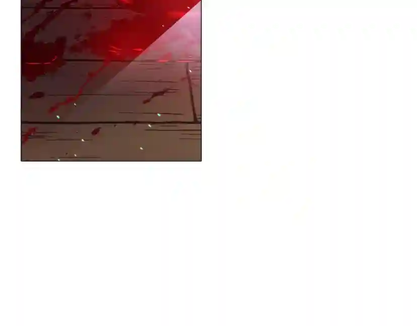 被反派识破了身份~漫画,第123话 不可告人的秘密1图