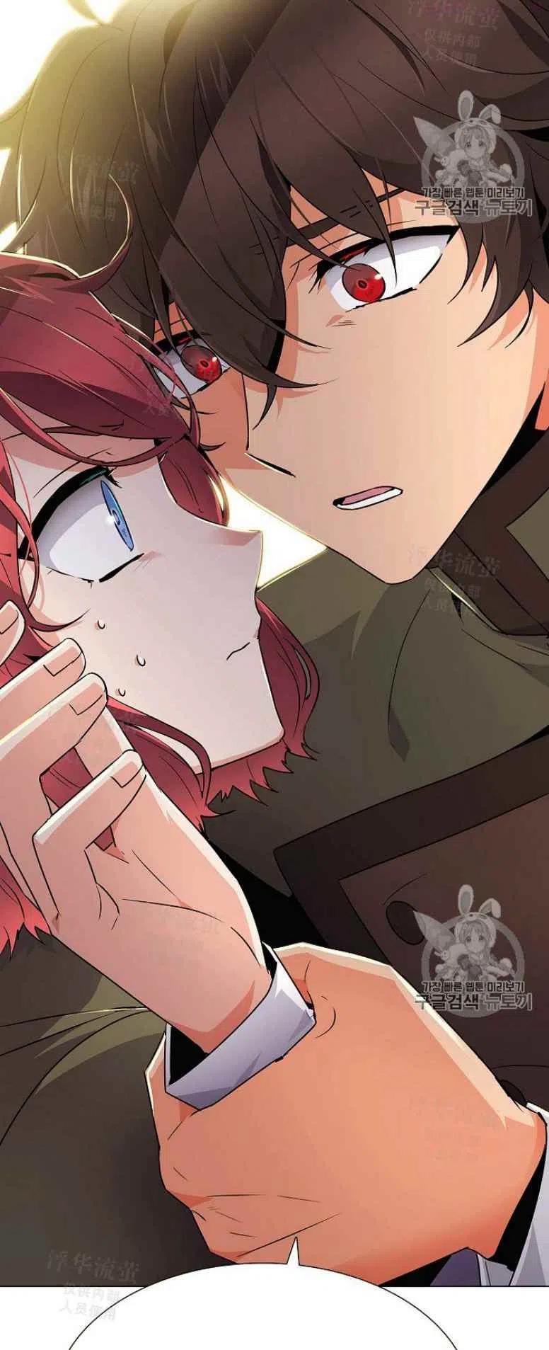 被反派识破了身份~漫画,第27话2图