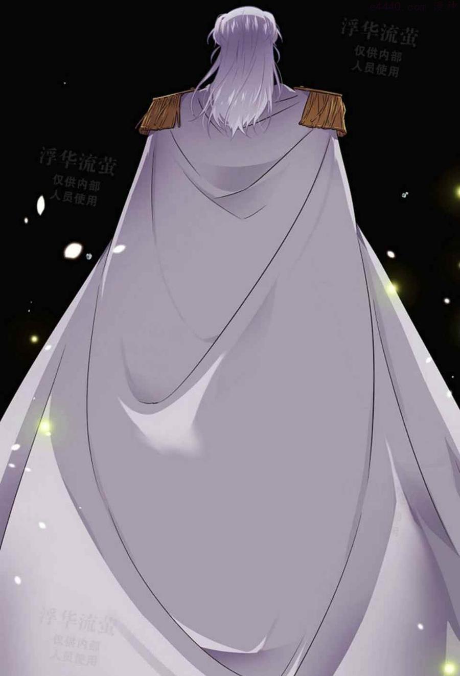 反派识破了我的身份漫画漫画,第35话4图