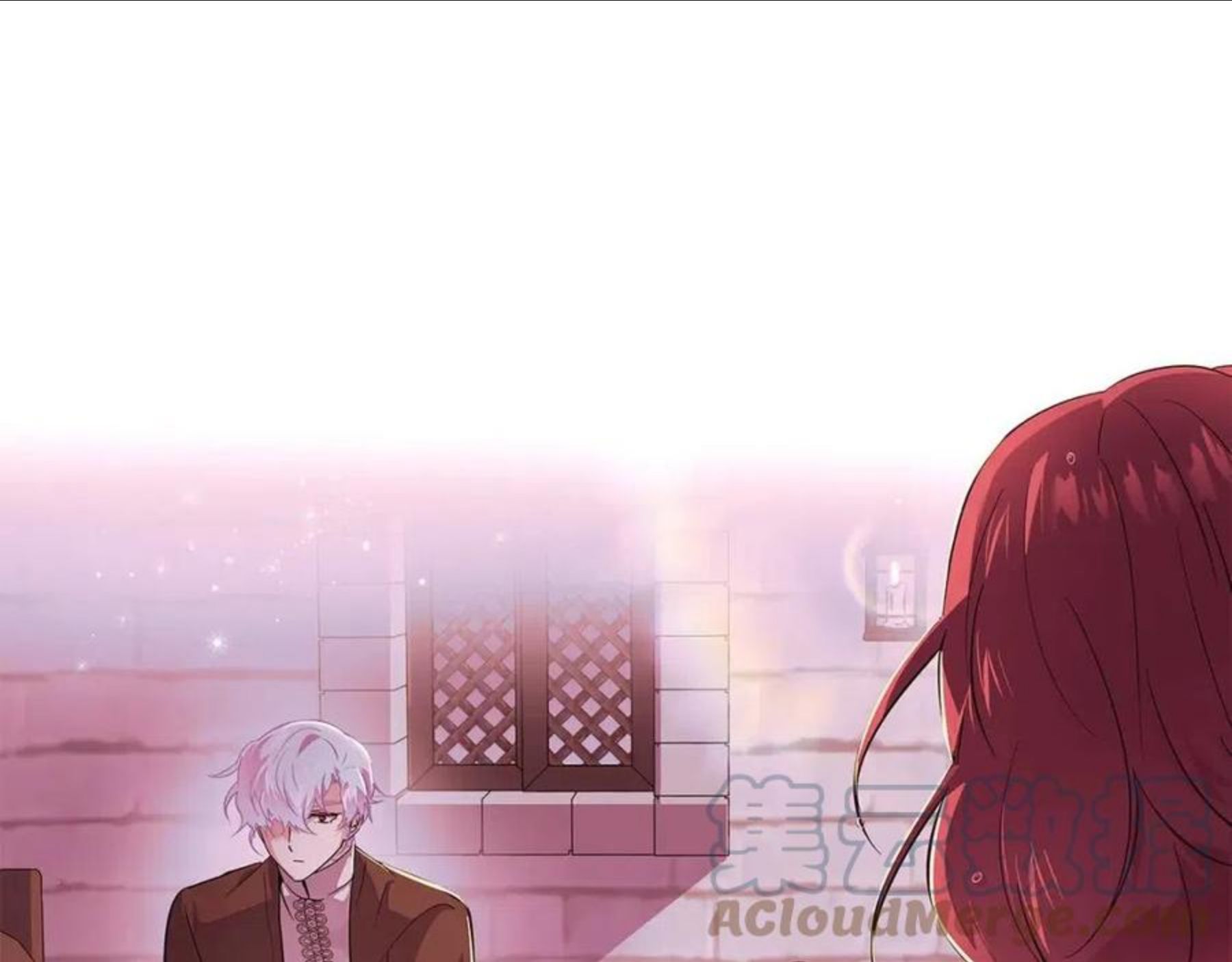 被反派识破了身份~漫画,第80话 想不起来？！5图