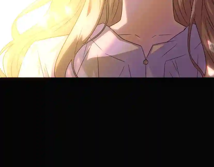 被反派识破了身份~漫画,第115话 爱的力量4图