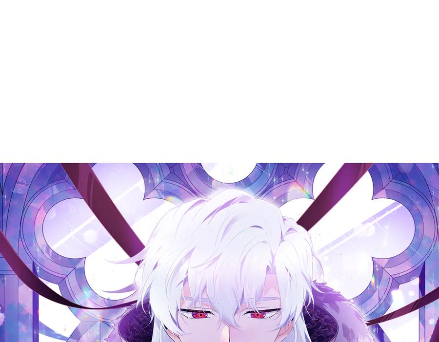 被反派识破了身份~漫画,第142话 事出反常必有妖2图