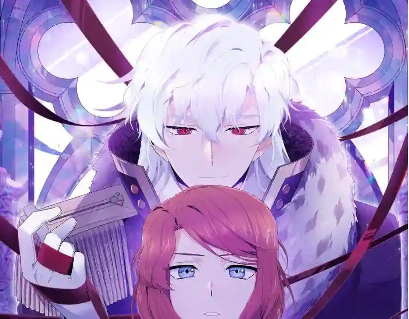 被反派识破了身份~漫画,第111话 卖惨的皇子1图