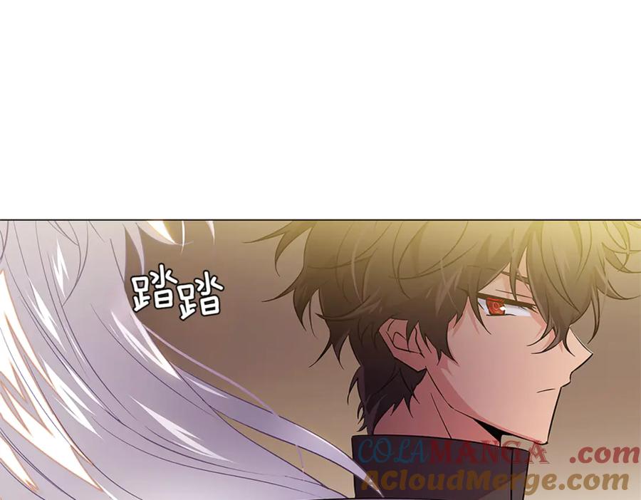 被反派识破了身份~漫画,第141话 爱的执着5图