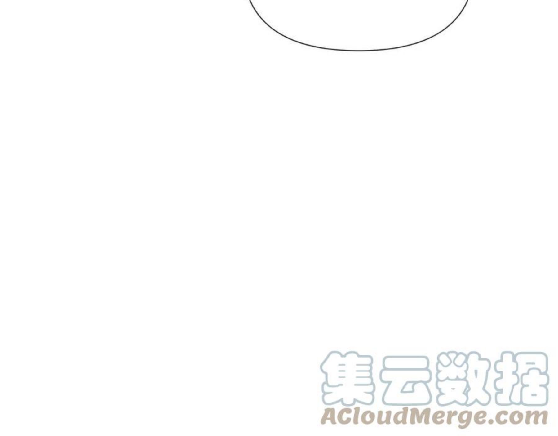 被反派识破了身份~漫画,第80话 想不起来？！1图