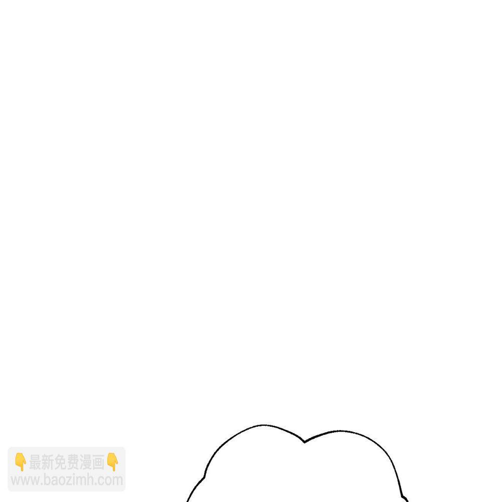 被反派识破了身份~漫画,第92话 如果失去她2图