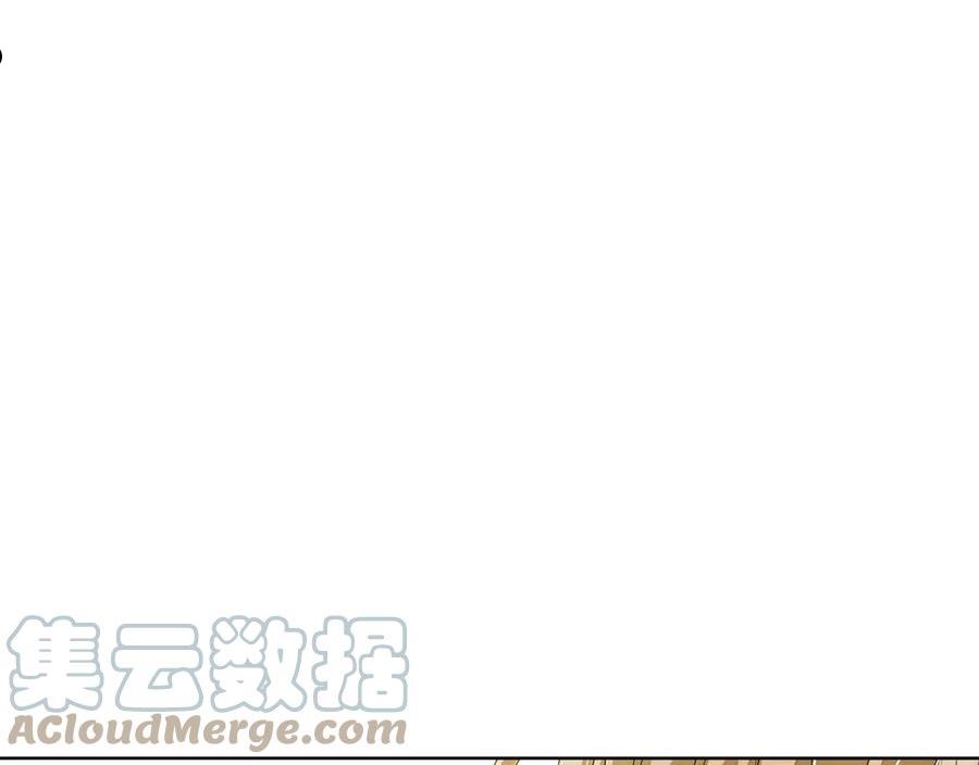 反派识破了我的身份漫画漫画,第89话 回程5图