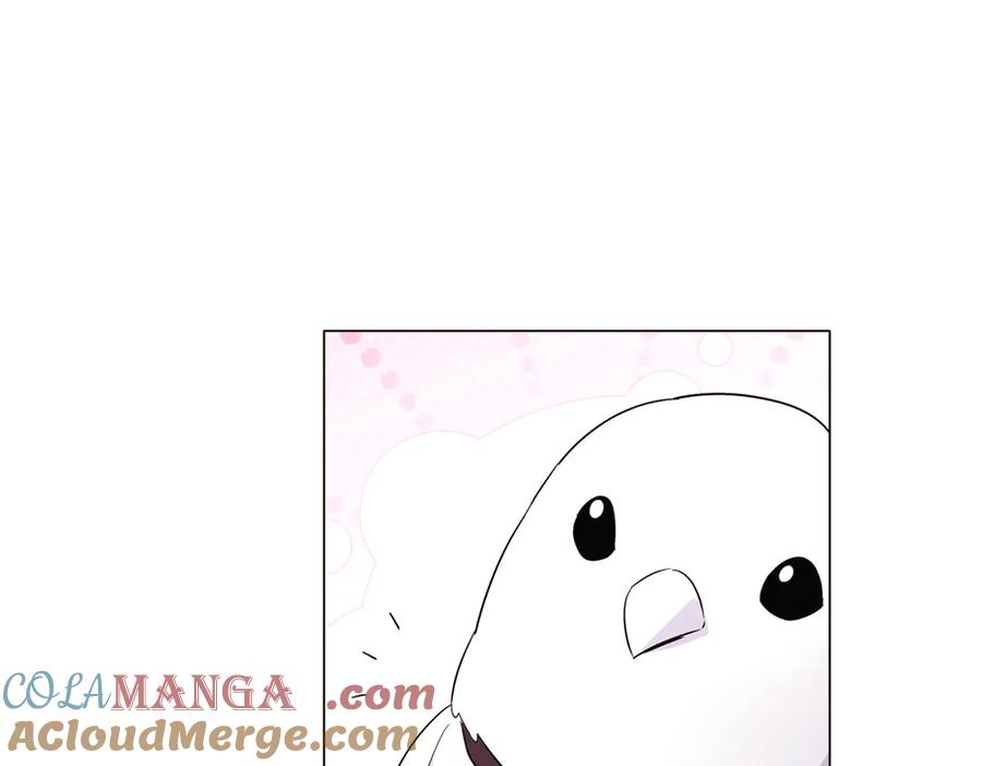 被反派识破了身份~漫画,第140话 好戏开场5图