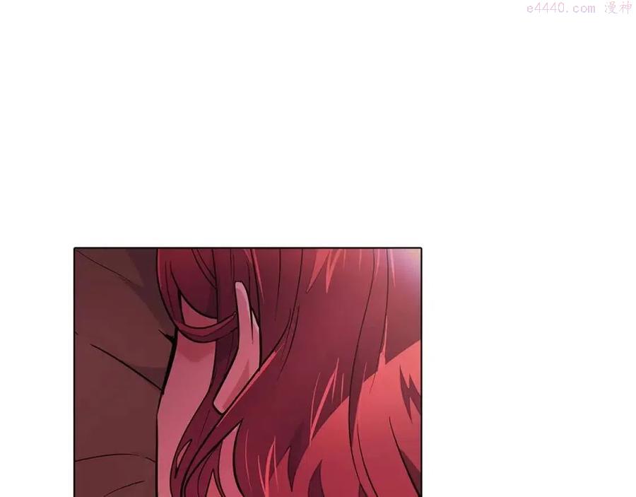 被反派识破了身份~漫画,第72话 神秘的少女5图