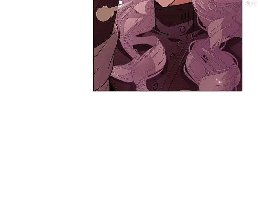 被反派识破了身份~漫画,第74话 心态的转变4图