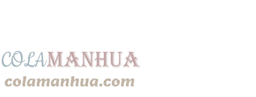 被反派识破了身份~漫画,第99话 憎恨与原谅5图