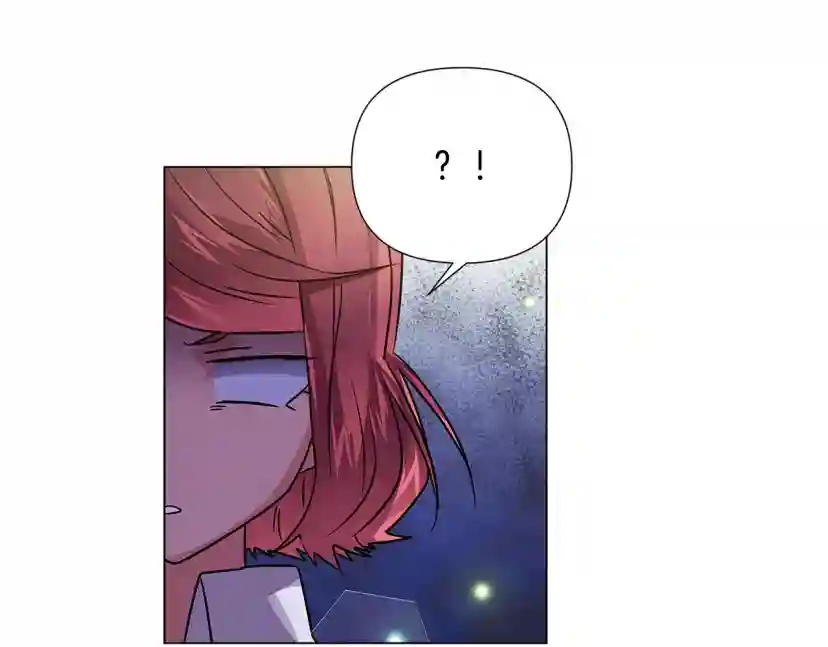 被反派识破了身份~漫画,第128话 突然的告白5图