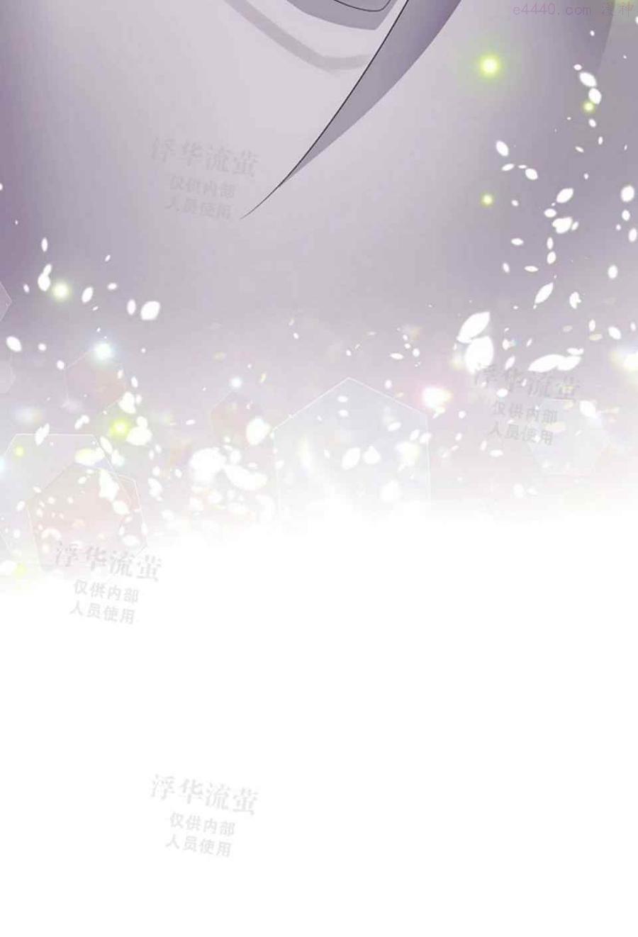 反派识破了我的身份漫画漫画,第35话5图