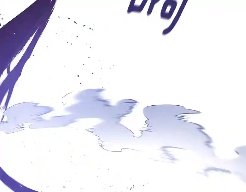 被反派识破了身份~漫画,第124话 皇后的威胁3图