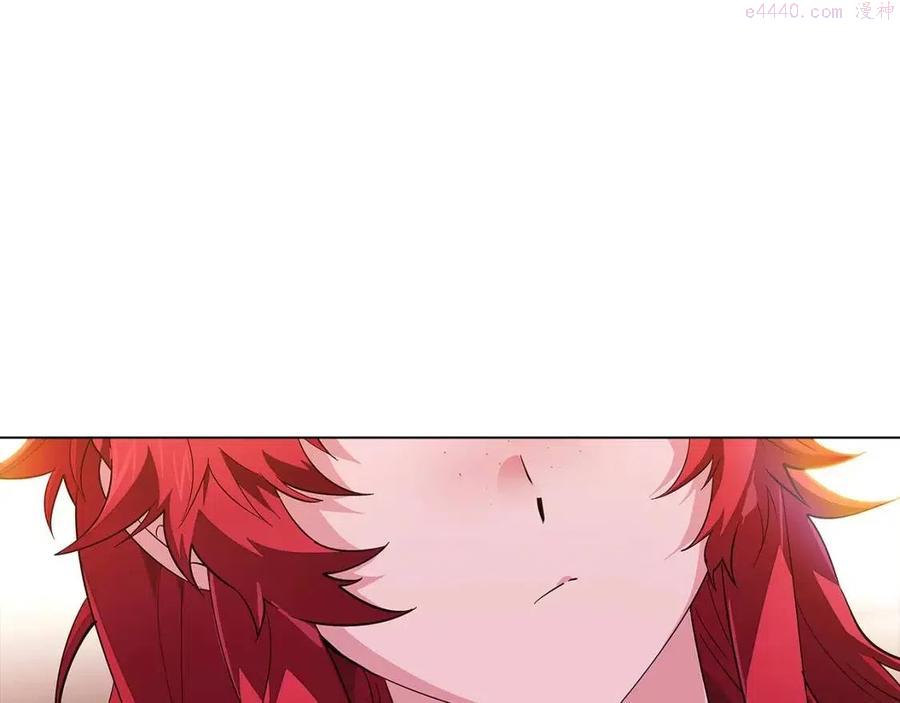 被反派识破了身份~漫画,第70话 两人的烦恼5图