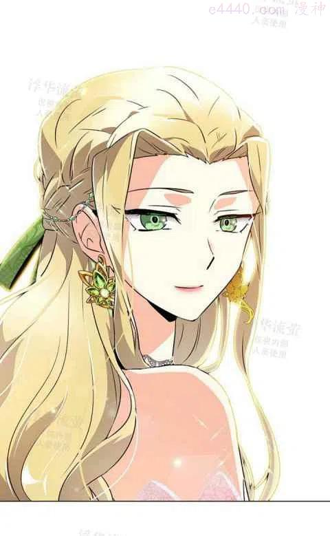 反派识破了我的身份漫画漫画,第34话5图