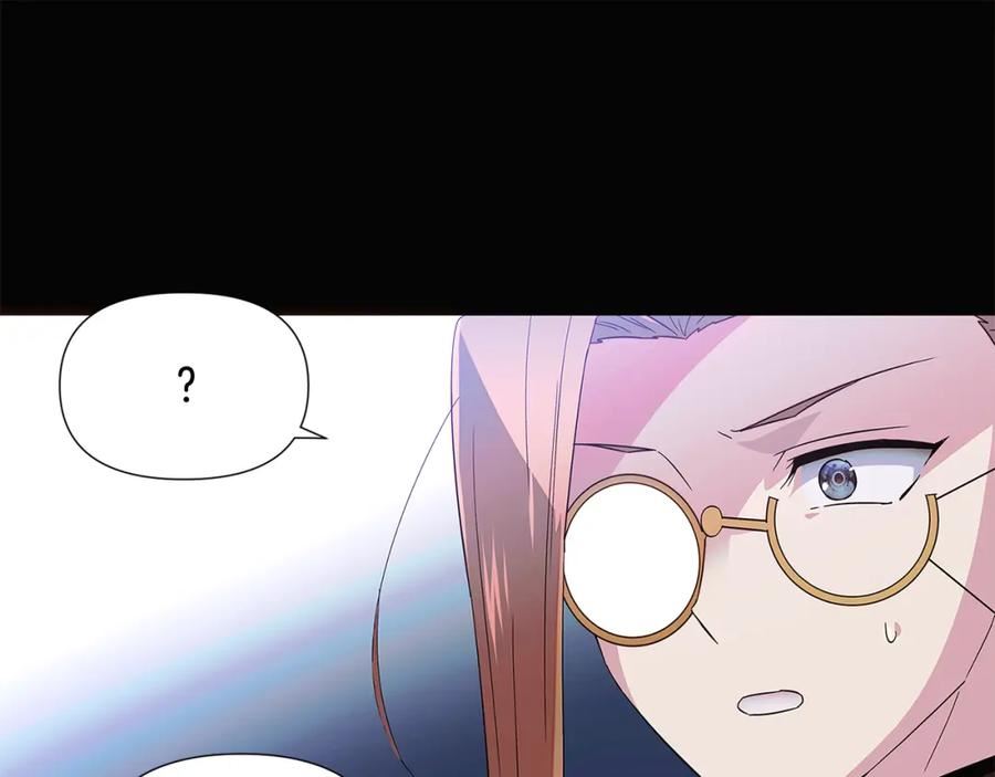 被反派识破了身份~漫画,第109话 等待新月4图