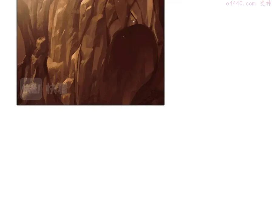 被反派识破了身份~漫画,第74话 心态的转变2图