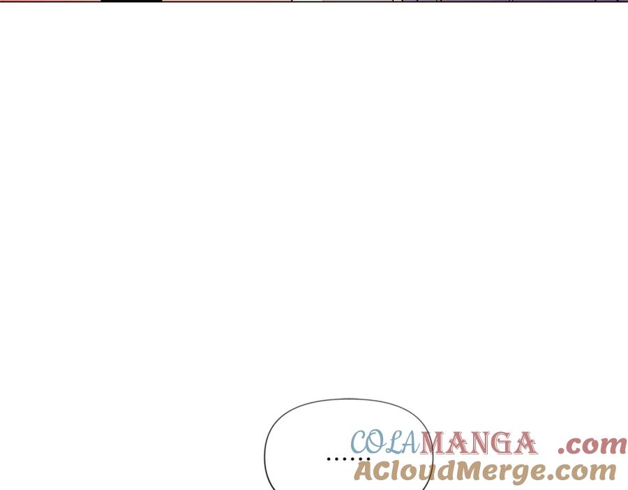 被反派识破了身份~漫画,第141话 爱的执着1图