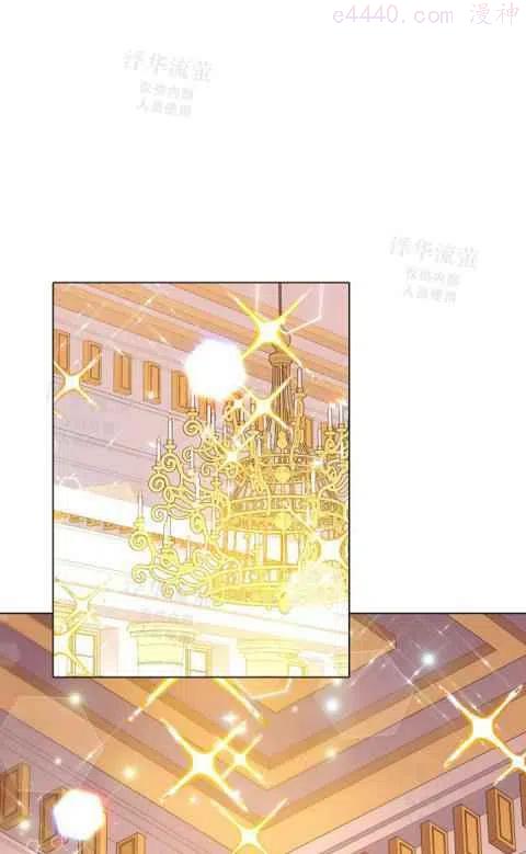 反派识破了我的身份漫画漫画,第34话1图