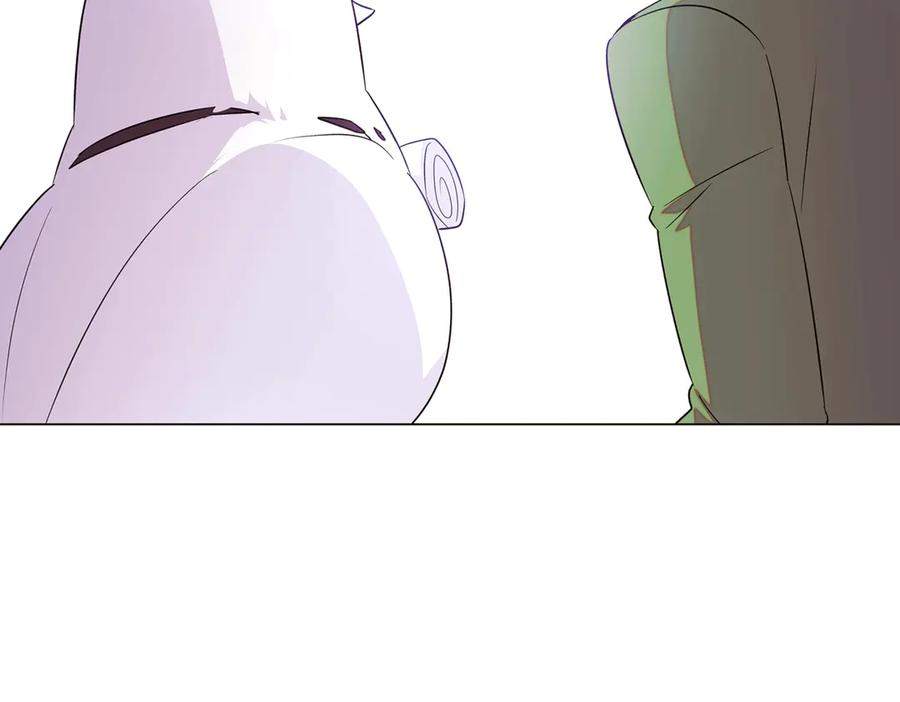 被反派识破了身份~漫画,第140话 好戏开场2图