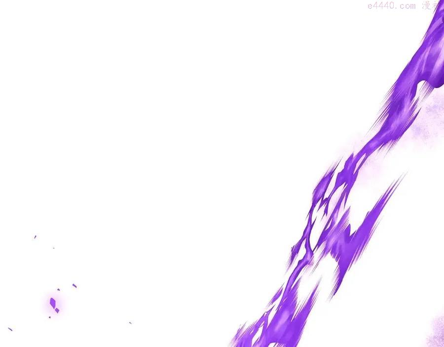 被反派识破了身份~漫画,第76话 走火入魔2图