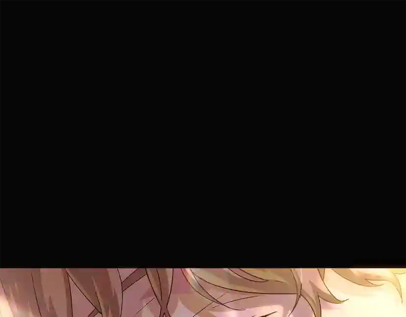 被反派识破了身份~漫画,第115话 爱的力量1图